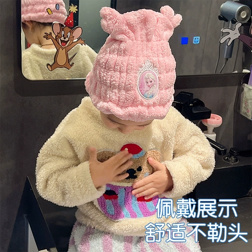 Дисней, детское полотенце для волос, шапочка для душа, шапочка для мытья головы для принцессы, хорошо впитывает воду