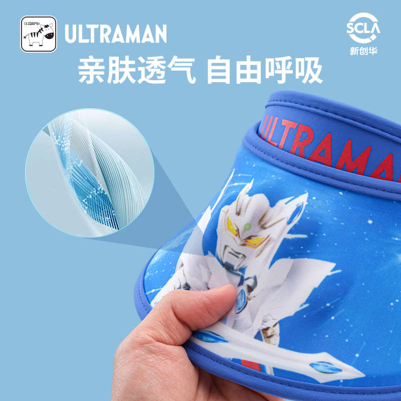  贝比母婴帽子