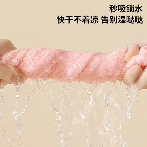 Дисней, детское полотенце для волос, шапочка для душа, шапочка для мытья головы для принцессы, хорошо впитывает воду