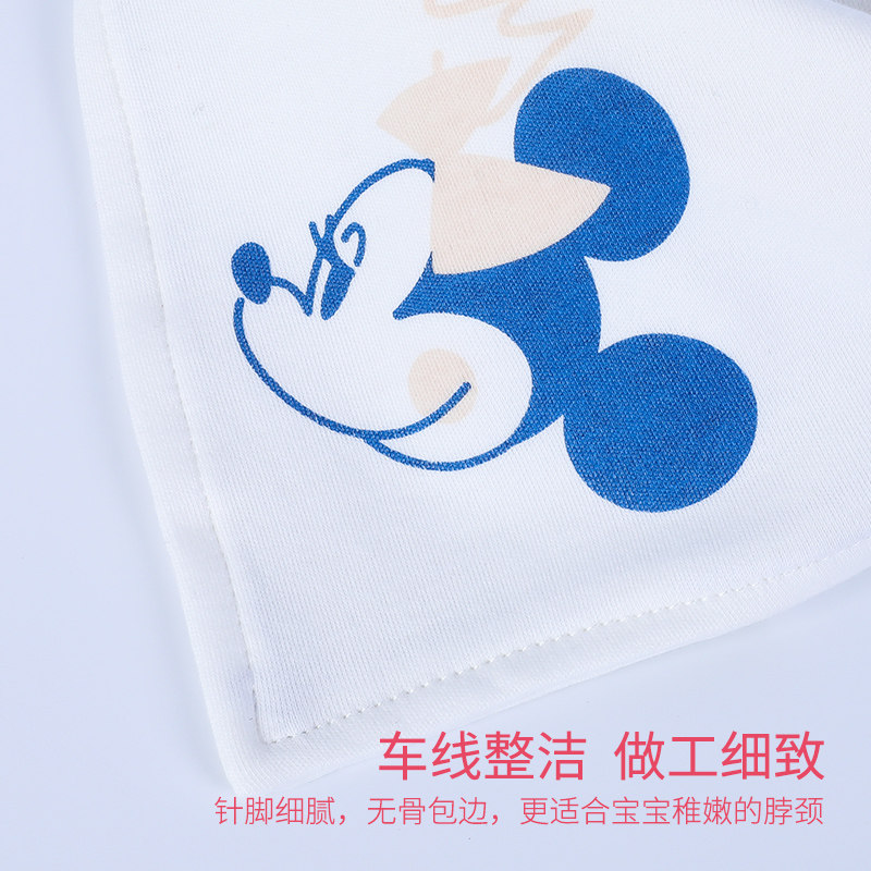 迪士尼纯棉三角巾 贝比母婴三角巾