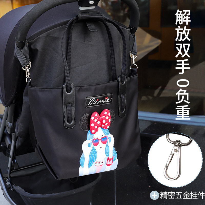 迪士尼手提妈咪包2021年新款单肩包 贝比母婴妈咪包/袋