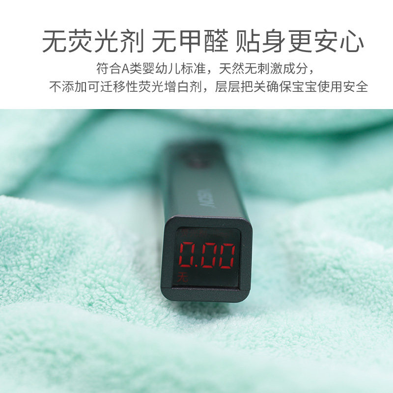 迪士尼浴巾男孩中大可穿式斗篷浴袍 贝比母婴浴巾