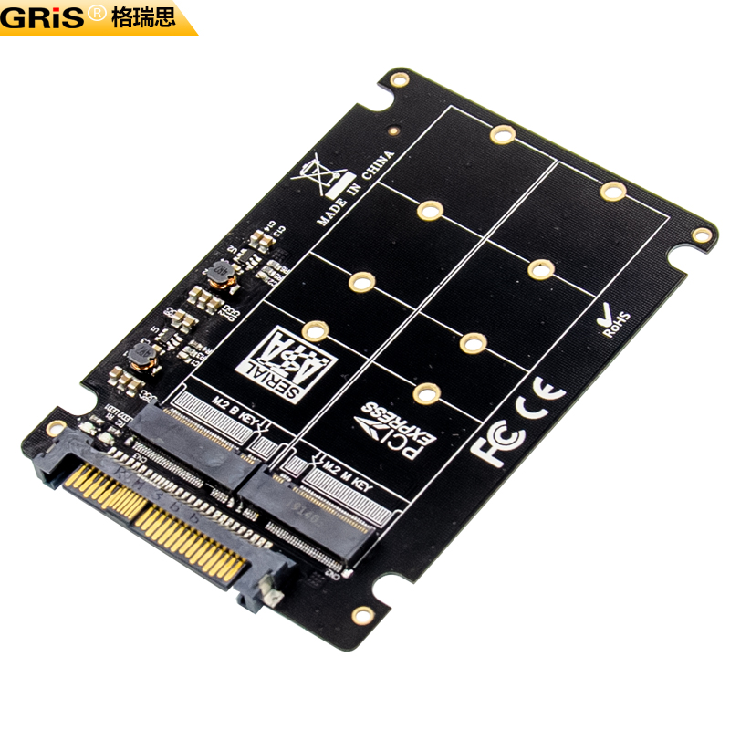 GRIS U.2转接卡SFF-8639 SSD硬盘盒SATA接口U2 M B Key NGFF NVME - 图1