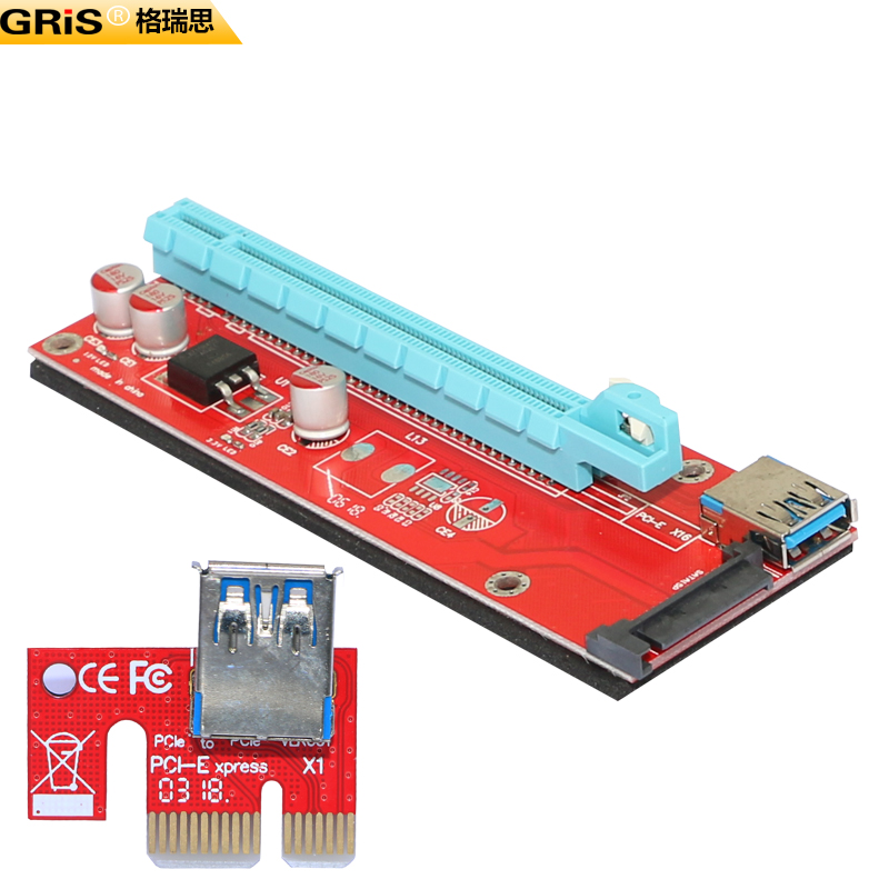 GRIS PCI-E X1转X16显卡延长线3.0 USB防烧设计15P供电加强版007S - 图0