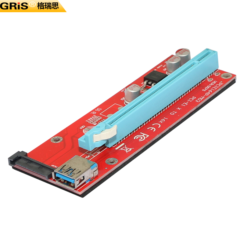 GRIS PCI-E X1转X16显卡延长线3.0 USB防烧设计15P供电加强版007S - 图1