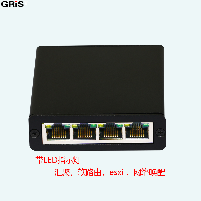 GRIS 4口千兆网卡USB3.0台式机笔记本平板以太网适配器有线光纤RTL8153黑群晖汇聚网络唤醒ESXI软路由免驱动 - 图3