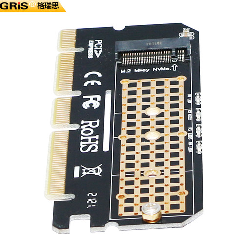 PCI-E3.0 X1 4 8 16转NVME转接卡M key扩展卡固态硬盘盒M.2高速SSD台式机服务器不支持NGFF协议RAID阵列B-keY - 图3