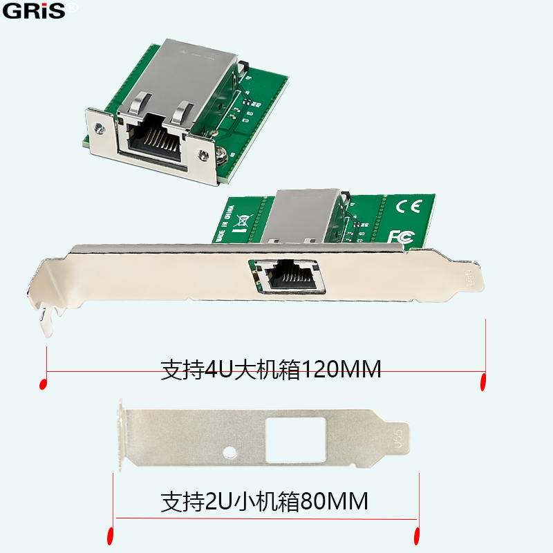 GRIS M.2转万兆网卡10Gbps以太网M2适配器B+M KEY台式服务器MAC OS电脑笔记本AQC107软路由协议ESXI群晖Linux - 图1