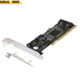 GRIS desktop PCI to SATA II array card server PCI-E computer RAID5 10 hard drive system expansion card supports RAID 0,1,0+1,5 function SIL3114 chip