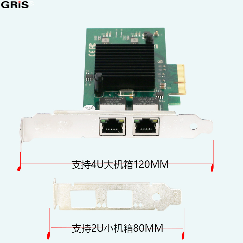 GRIS PCI-E双口千兆网卡I82576T2台式机X4视觉采集卡INTEL英特尔服务器PXE海蜘蛛免驱动六类光纤电脑以太汇聚 - 图2