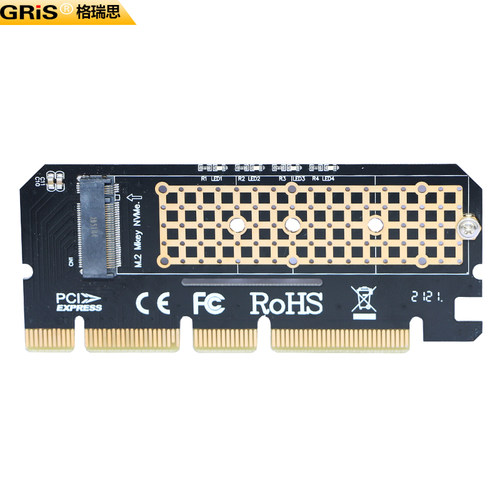 PCI-E3.0 X1 4 8 16转NVME转接卡M key扩展卡固态硬盘盒M.2高速SSD台式机服务器不支持NGFF协议RAID阵列B-keY - 图2