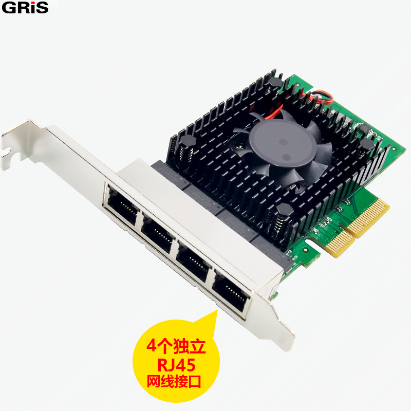 GRIS 4个PCI-E转2.5G千兆网卡Intel英特尔I225四口万NAS电脑台式机esxi7.0/pve/unraid服务器Windows10系统11 - 图0