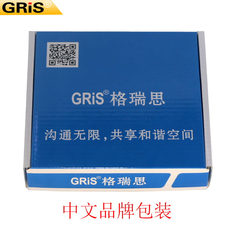 GRIS USB转16串口卡FTDI台式机9针RS232线 422工业级COM笔记本485 - 图3