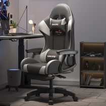 Electric race chair male computer chair home comfort for long time sitting office can lie dorm body ergonomic lifting game seat