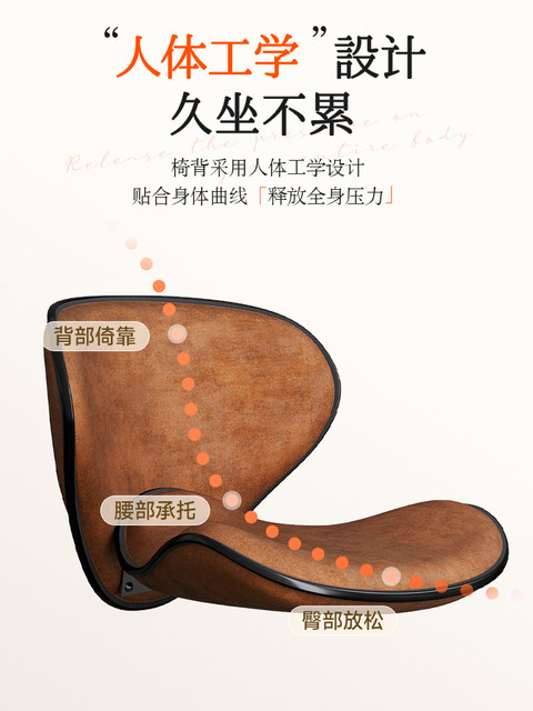 Light luxury bar chairs