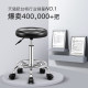 Hot selling 630,000 pieces! Lift swivel chair bar stool