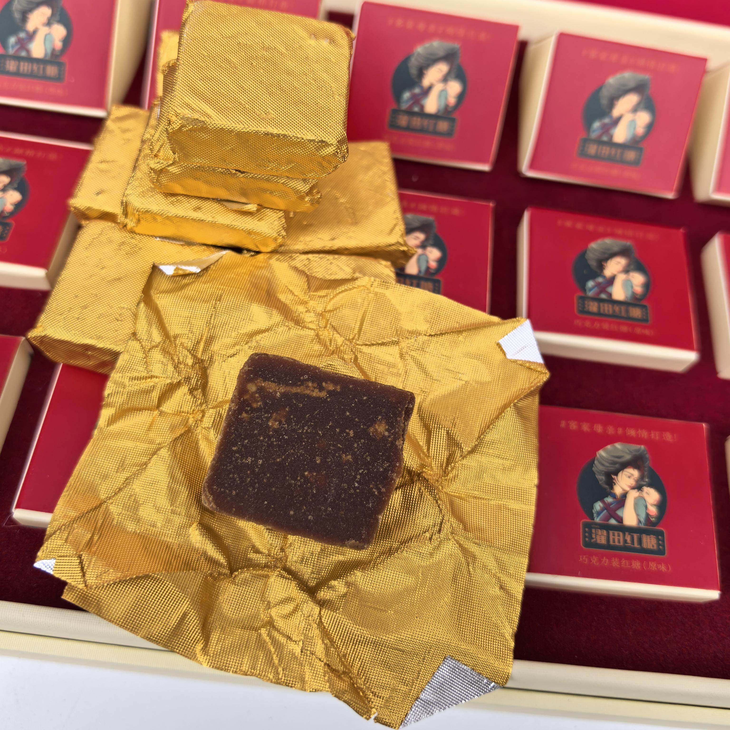 正宗古法红糖纯正甘蔗红糖块单独小包装姜糖手工正宗老姜味即食装,淘宝优惠券,粉丝福利购,淘宝优惠卷