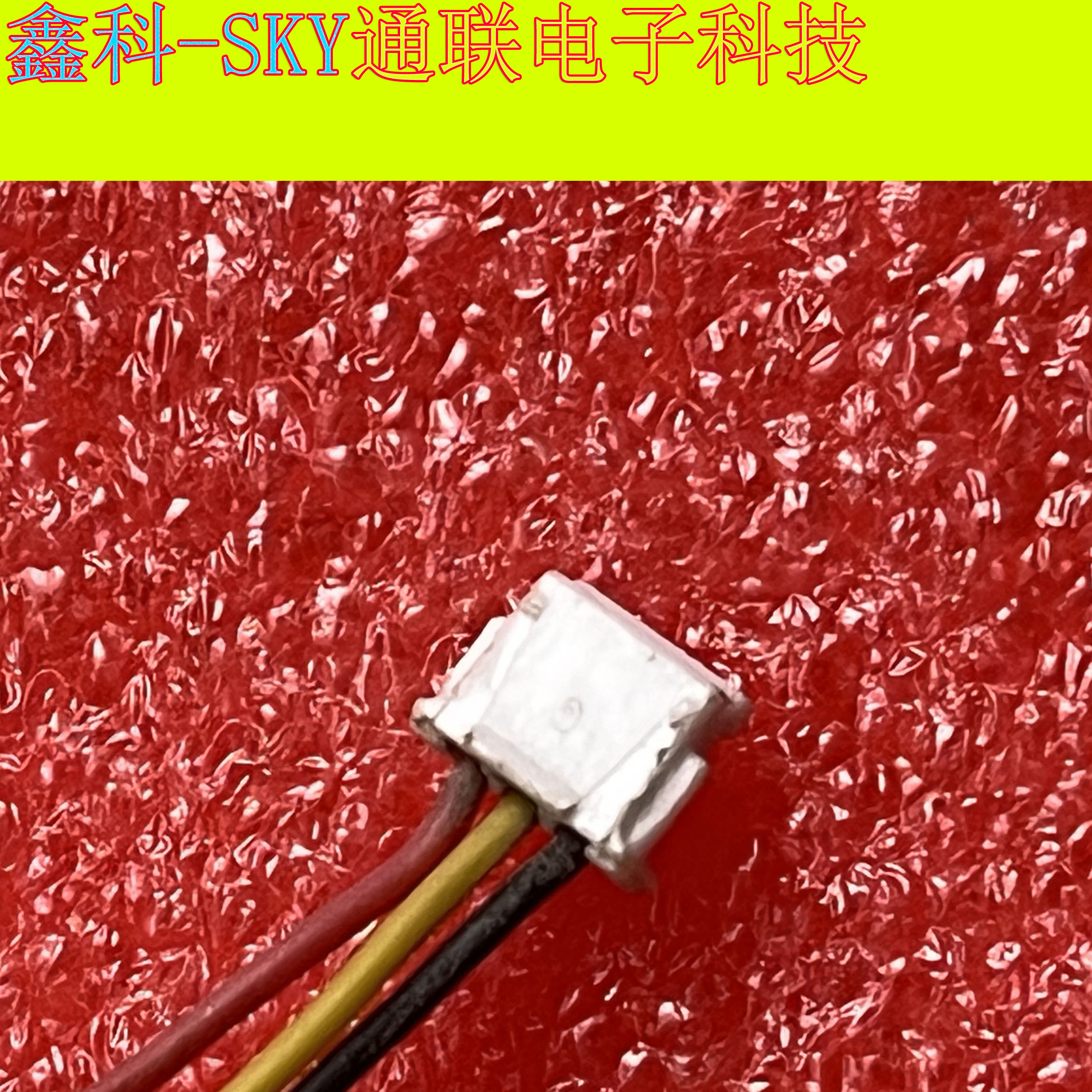 原装EVERFLOW 8025 12V 0.4A R128025SU(48)PWM3线投影机散热风扇 - 图1