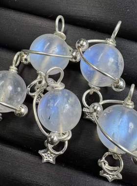 好记水晶月光石星球款吊坠s925银镶嵌时尚百搭送朋友家人随机发货