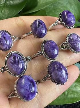 好记水晶紫龙晶戒指s925银送朋友