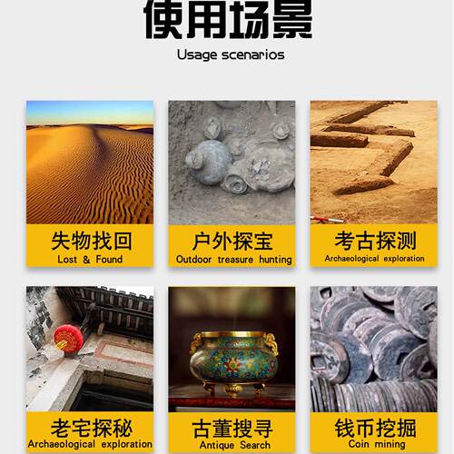 兴华TC90金属探测器古钱币探测金银铜铝探测探铁器 - 图1
