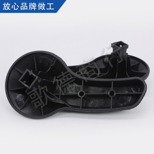 适配东风标致308汽车座椅调节手柄标志308座椅把手靠背调节器配件 - 图1
