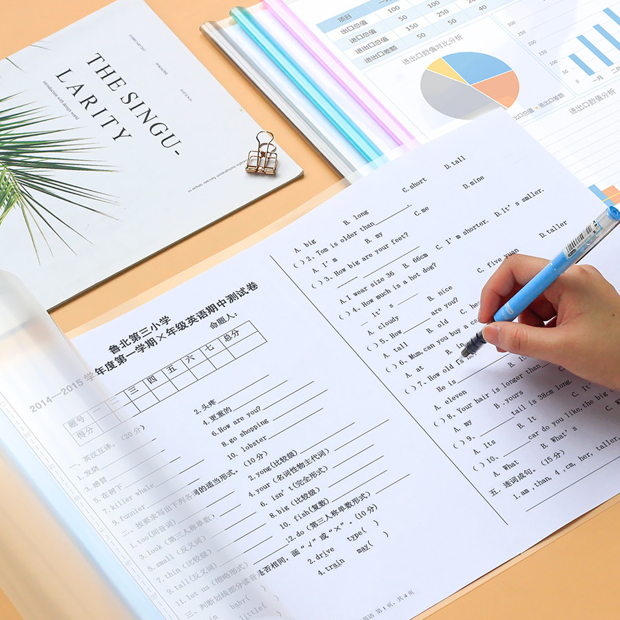 得力a3抽杆夹大容量试卷高中夹子 deli得力桥爵文件夹