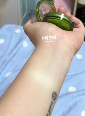 jillleen腮绿腮红38哑光膨胀色