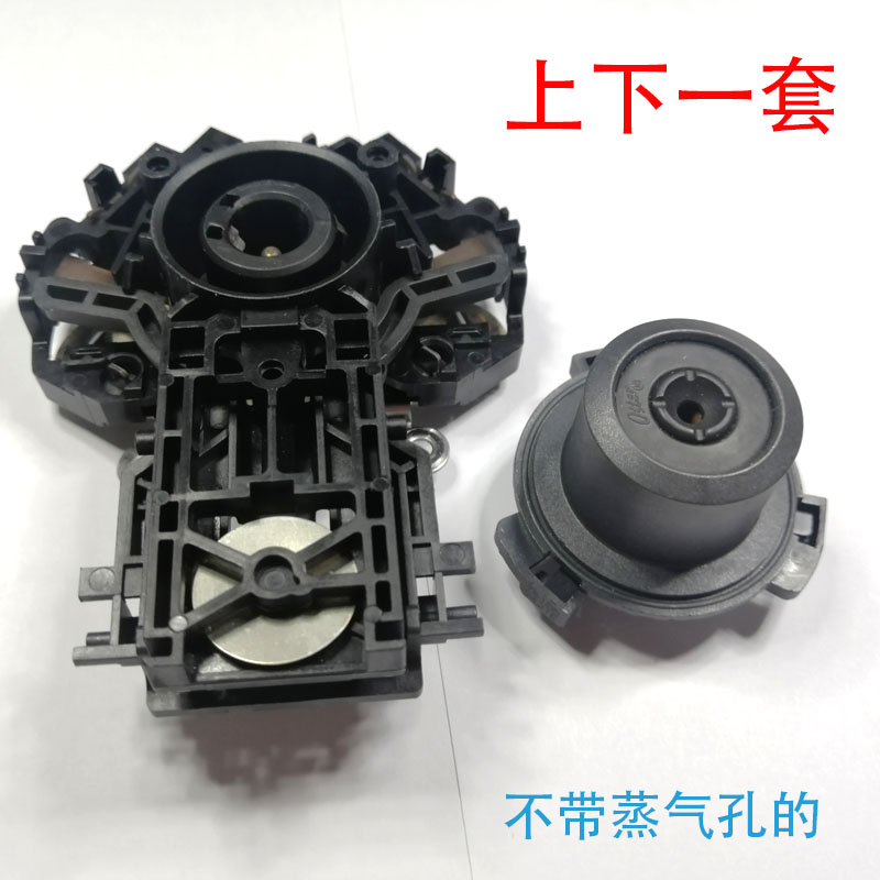 美的MK-17S19B/17S18H电热水壶进口温控器开关烧水壶电源连接器芯 - 图2