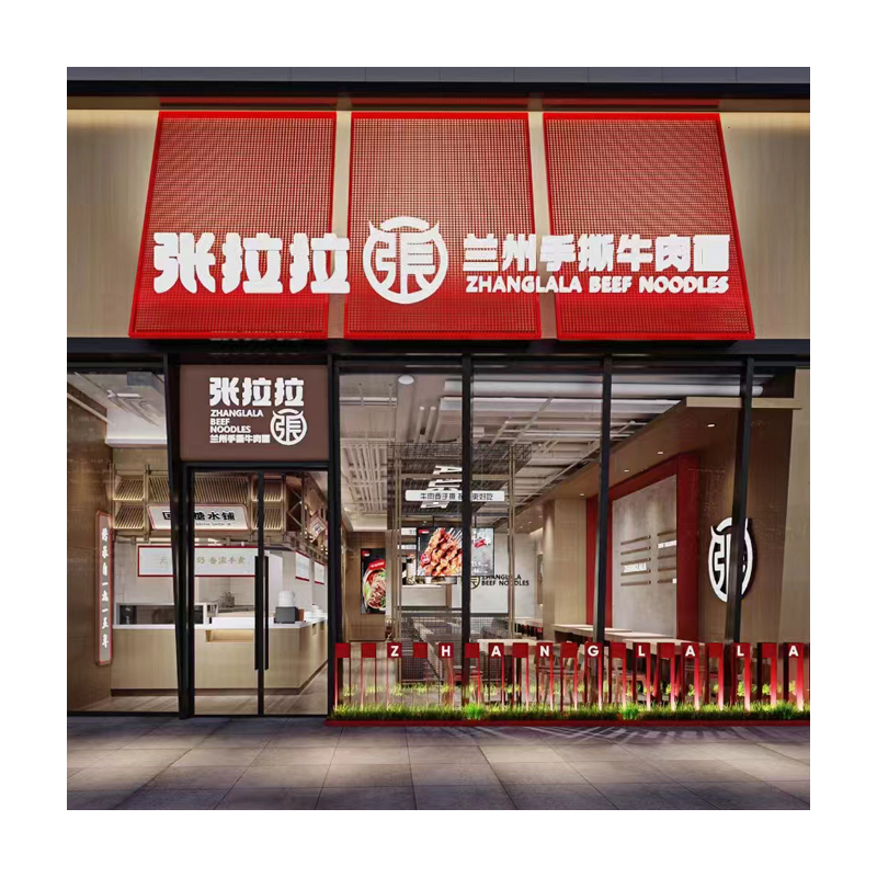 商店铺装修设计效果图奶茶小吃餐饮女装美甲店面制作正品包邮-图3