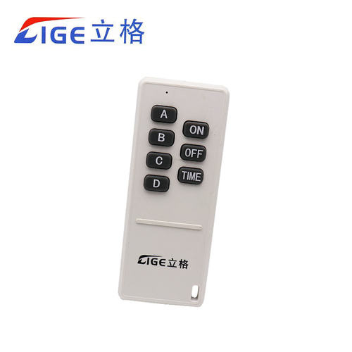 立格展厅红外线遥控开关220V86型四路灯具灯饰店展厅专用遥控开关 - 图3