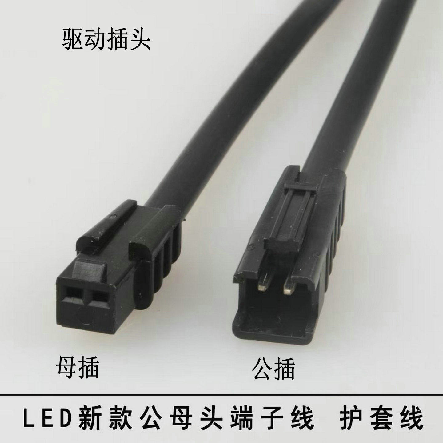 LED筒灯射灯电源驱动器平板灯镇流器恒流低压W专用变压器隔离模快,淘宝优惠券,粉丝福利购,淘宝优惠卷