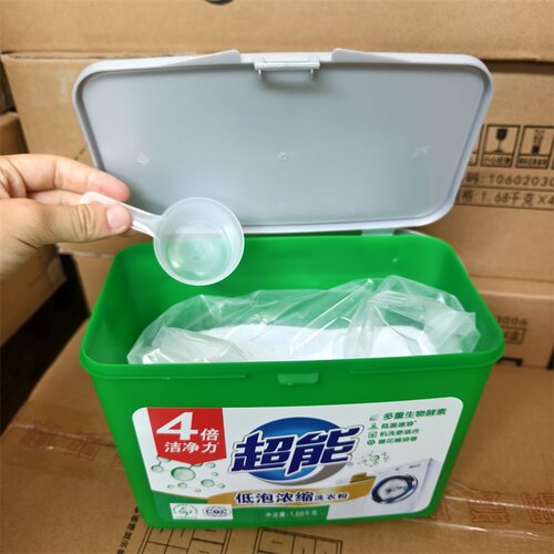 正品超能1.68kg低泡浓缩洗衣粉皂粉桶装盒装洗衣粉去污强易漂包邮 - 图3