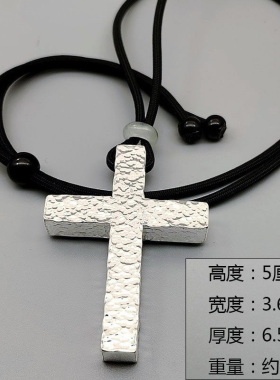 s999纯银十字架足银吊坠手工银饰