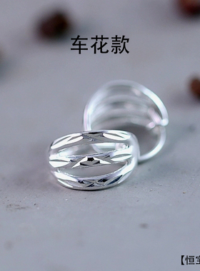 99足银耳环新潮耳圈养耳