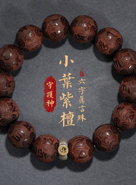 七夕情人节礼物送男朋友送男生送老公送老婆惊礼物饰品纪念品