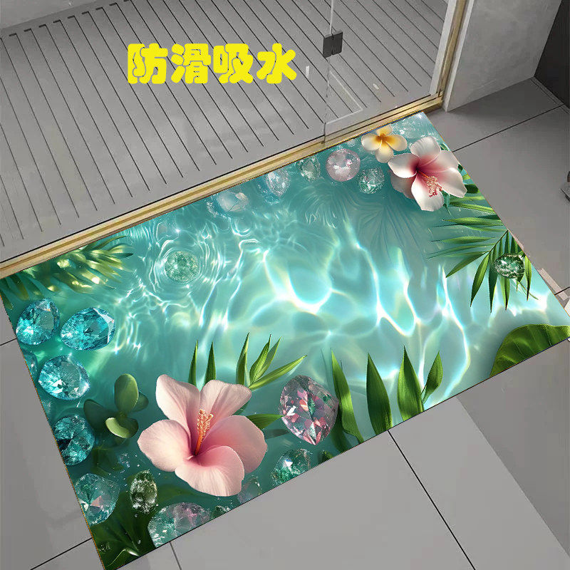 浴室地垫门口吸水防滑卫生间硅藻泥垫子进门速干脚垫厕所地毯门垫,淘宝优惠券,粉丝福利购,淘宝优惠卷