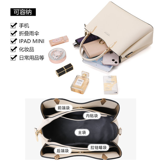 啄木鸟女士包包新款女包2025大容量斜挎手提包妈妈包情人节礼物