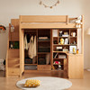 Shimu log style solid wood upper bed and lower table