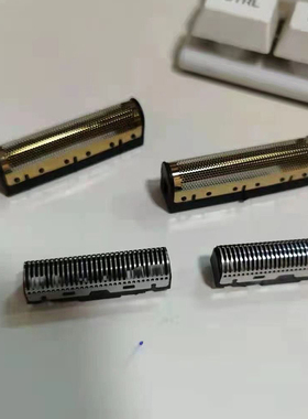 巴博斯P600增白器刀网