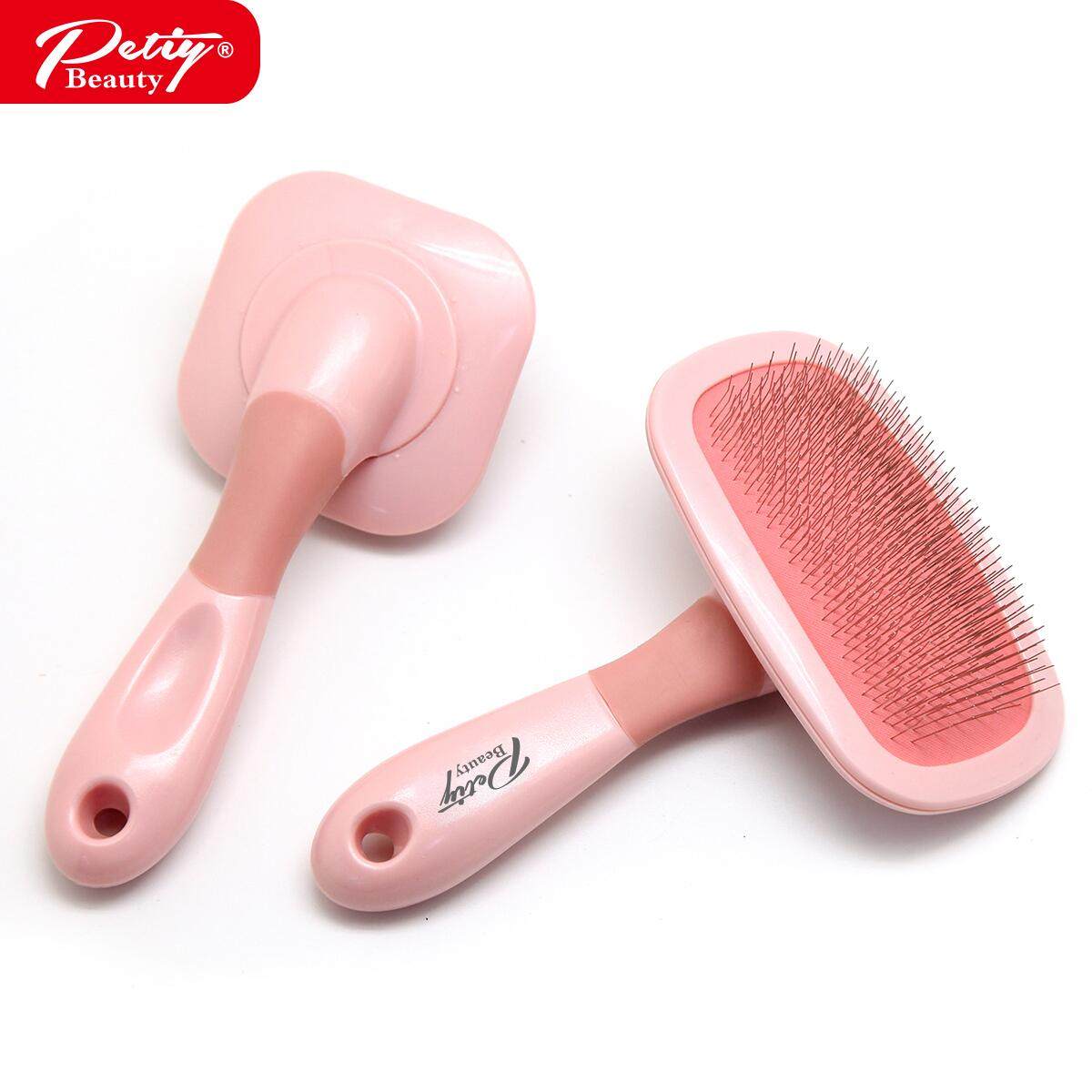 猫狗通用梳精品Petiy宠物按摩针梳旋转猫梳美容梳带保护除毛脱毛,淘宝优惠券,粉丝福利购,淘宝优惠卷