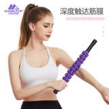 Эластичный массажер для спортзала с шестернями для йоги