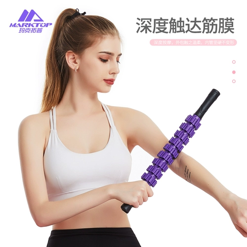 Эластичный массажер для спортзала с шестернями для йоги