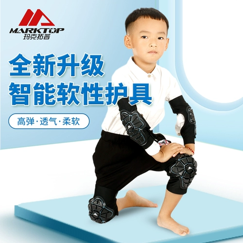 Детский беговел, защитное снаряжение, комплект для велоспорта, наколенники, детские налокотники, самокат, защита транспорта, защита при падении