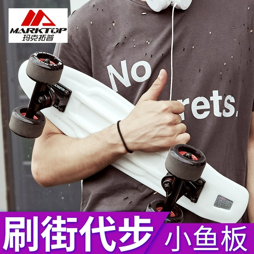 MA отправка 玛 步 步 步 步 步 Single Shanqiao Xiaoyu, четырехдушевленный 滓 deng ⒅ 诲 诲
