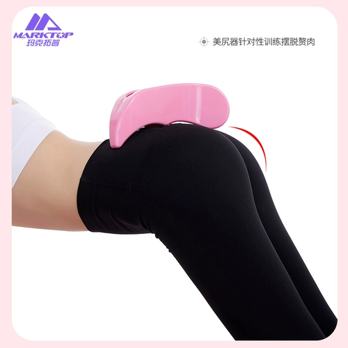 Устройство для тренировочного устройства для мышц, тонкие ноги и красивые артефакты ноги.