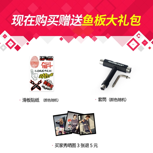 MA отправка 玛 步 步 步 步 步 Single Shanqiao Xiaoyu, четырехдушевленный 滓 deng ⒅ 诲 诲
