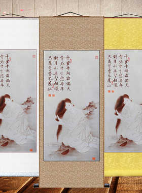 聂小倩丝绸王祖贤人物客厅装饰画