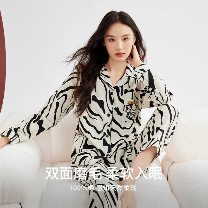 梭织磨毛睡衣男纯棉全棉保暖男士秋冬季睡衣情侣家居服套装,淘宝优惠券,粉丝福利购,淘宝优惠卷