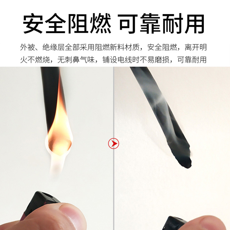 纯铜2芯4平方2.5 1.5家用电线 安润达亚凯护套线